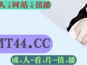 最好看 2018 高清在线观看：海量精彩视频，尽在其中