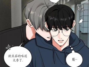 韩漫好看的漫画在线，高清无广告，免费观看，实时更新