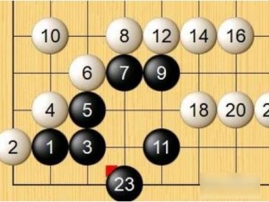 古镜记棋局解密攻略：步步引领你破解棋局奥秘