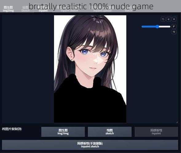 brutally realistic 100% nude game